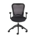 Nightingale MXO 5900 Fauteuil de conférence avec dossier filet